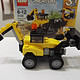 Amazon Prime Day 美亚会员日的收获: LEGO 乐高 Creator 31041三合一创意百变工程车