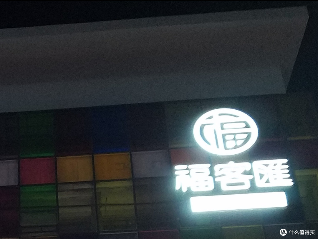 图5-S7Edge