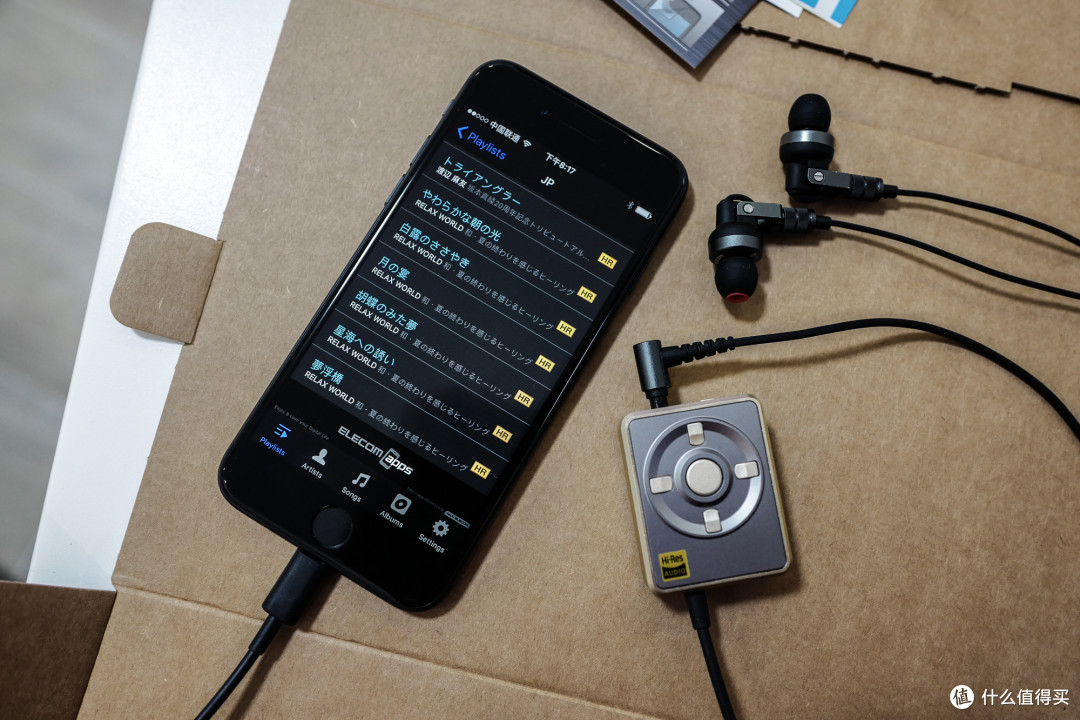 天猫精选elecom 苹果耳放hires耳机放大器lighting接口便携耳放苹果7