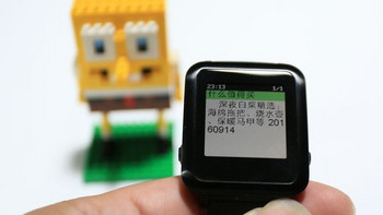 唯乐 小黑3 智能手表使用总结(优点|缺点|建议)