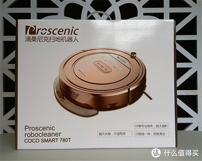 Proscenic 780TS 扫地机开箱简评