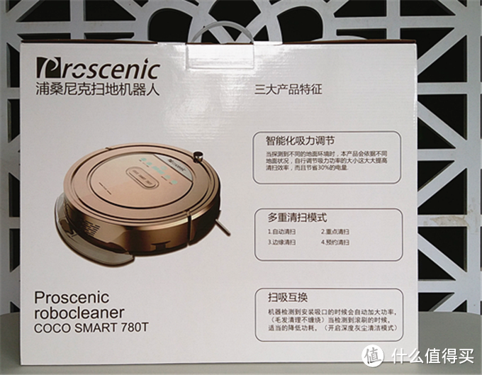 Proscenic 780TS 扫地机开箱简评