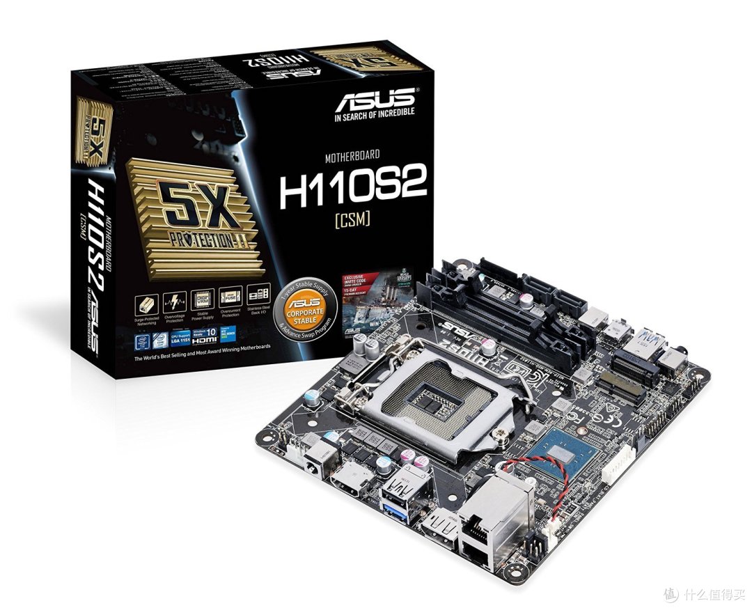h110s2 h110s2