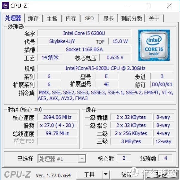 小米笔记本 Air 13.3 众测报告