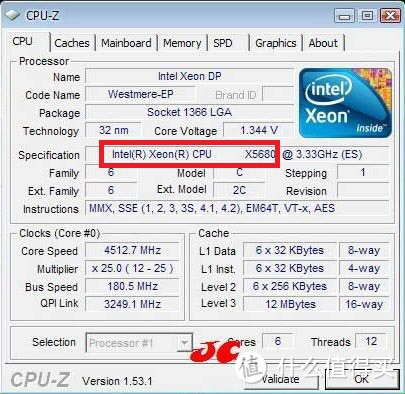 i3的价格i7的心——“i7-6400t”完美非K超频折腾实录