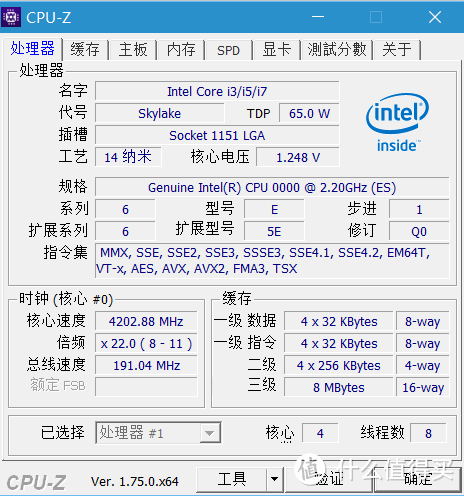 i3的价格i7的心——“i7-6400t”完美非K超频折腾实录