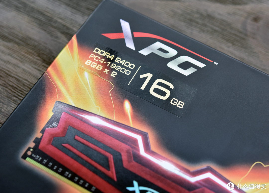 神说内存要有灯！ADATA 威刚 XPG DDR4 2400MHz 内存使用体验