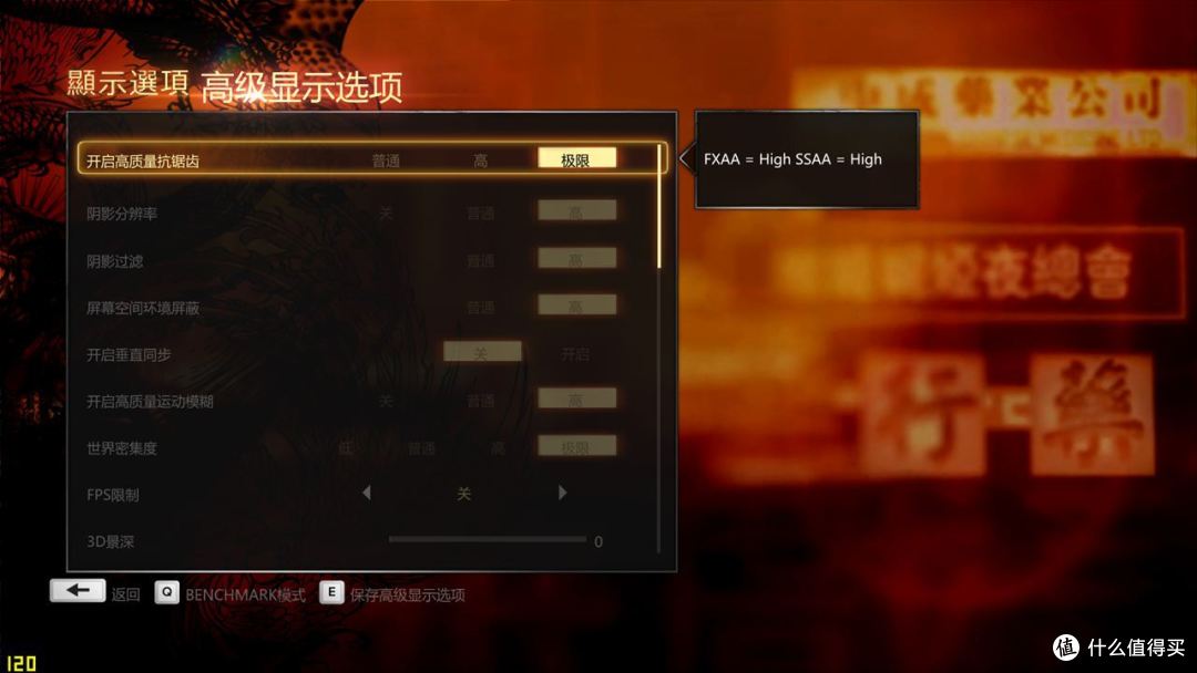 能单打1060双抗1080?XFX RX480 4G以及双卡交火那些事