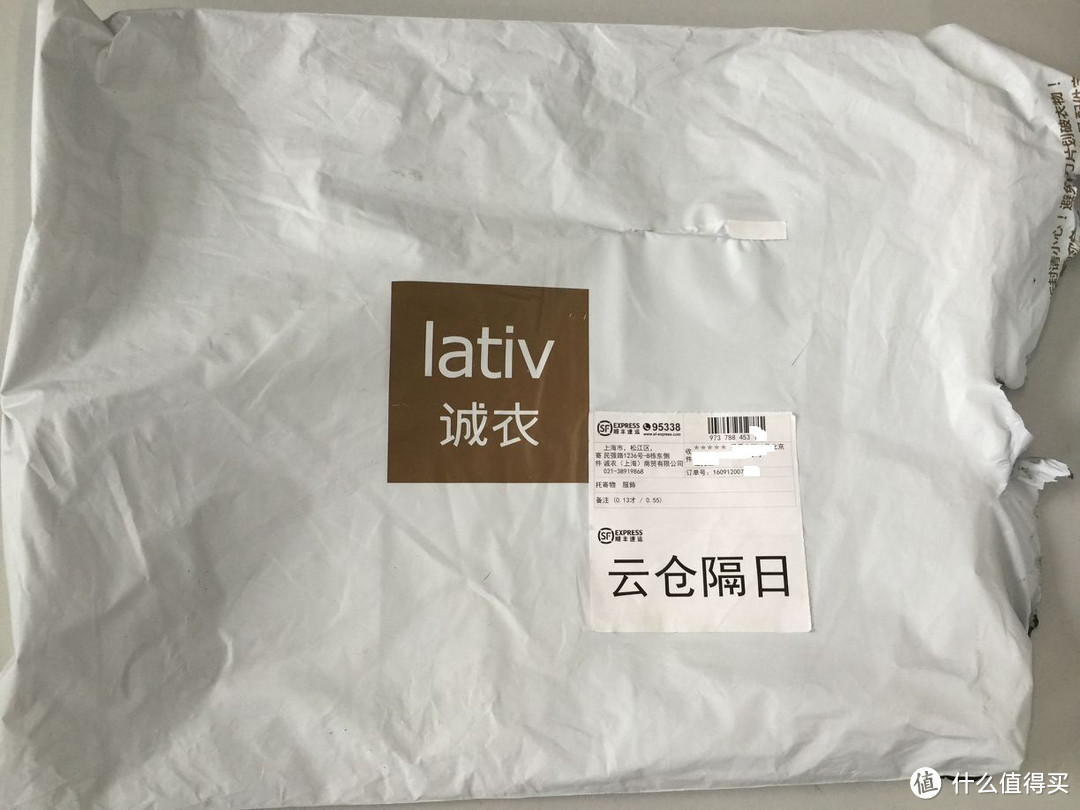 第一次Lativ官网购物体验：Lativ 诚衣 法兰绒格子衬衫 中裤