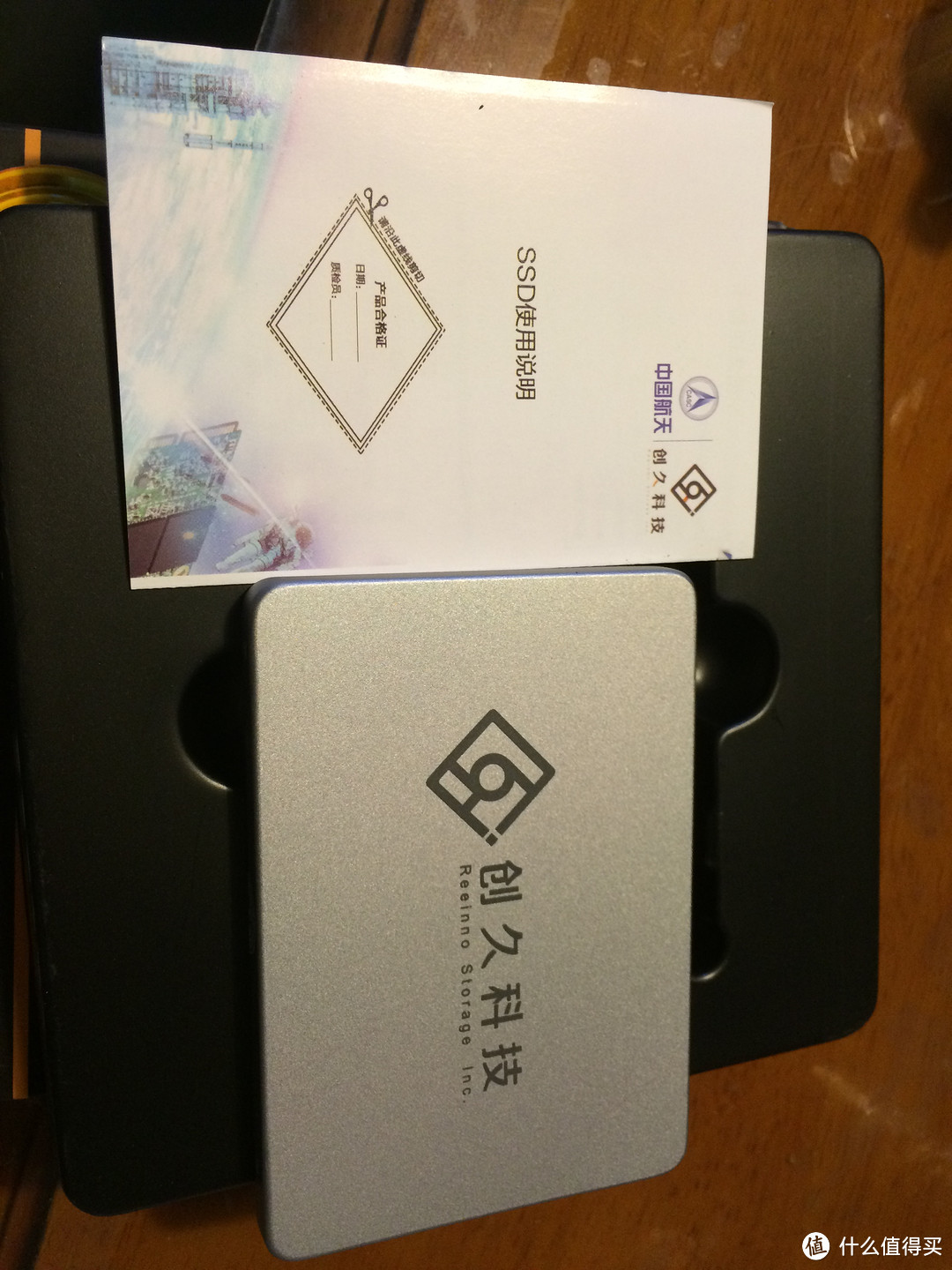 Reeinno 创久 天璇 128G SSD 固态硬盘 开箱小评