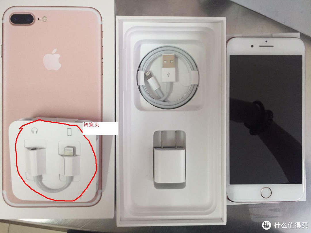 失而复得，欣喜若狂 — Apple 苹果 iPhone 7 Plus Rose Gold 32招行分期坎坷