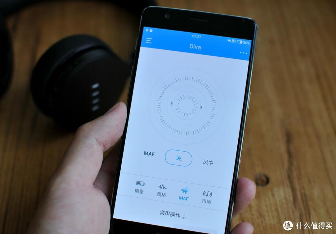 FIIL Diva 与 FIIL Wireless 耳机 对比开箱