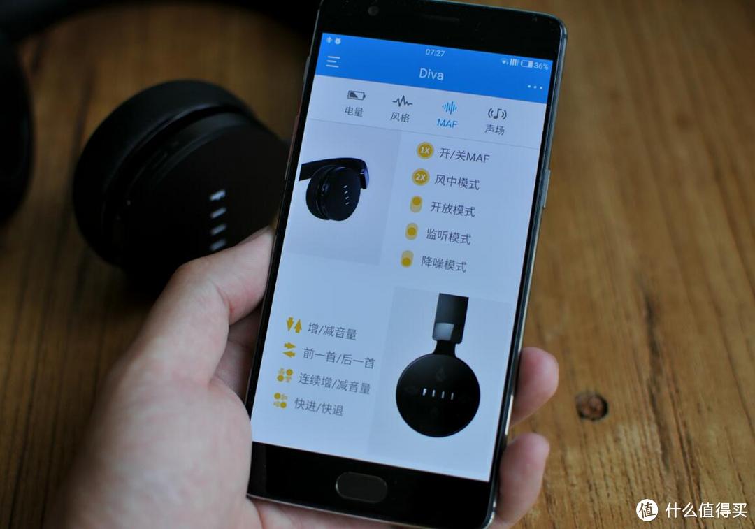 FIIL Diva 与 FIIL Wireless 耳机 对比开箱