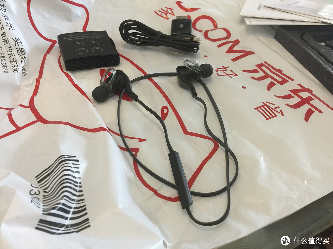 两百多听个响儿？Plantronics 缤特力 BackBeat GO2 无线蓝牙耳机 开箱