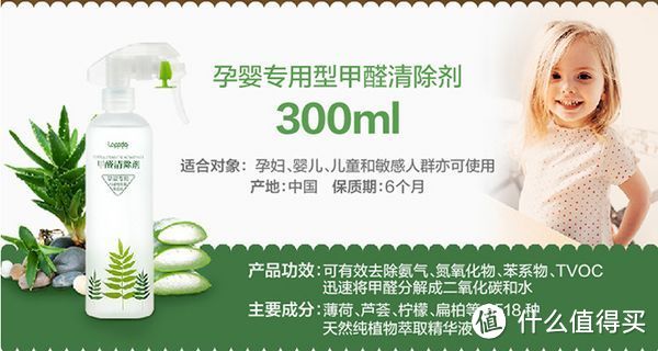 300ml的容量，不算很大