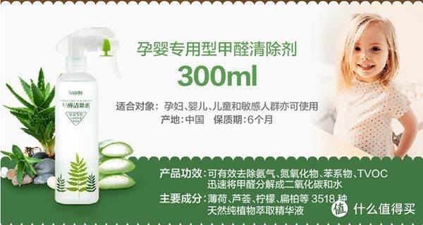 300ml的容量，不算很大