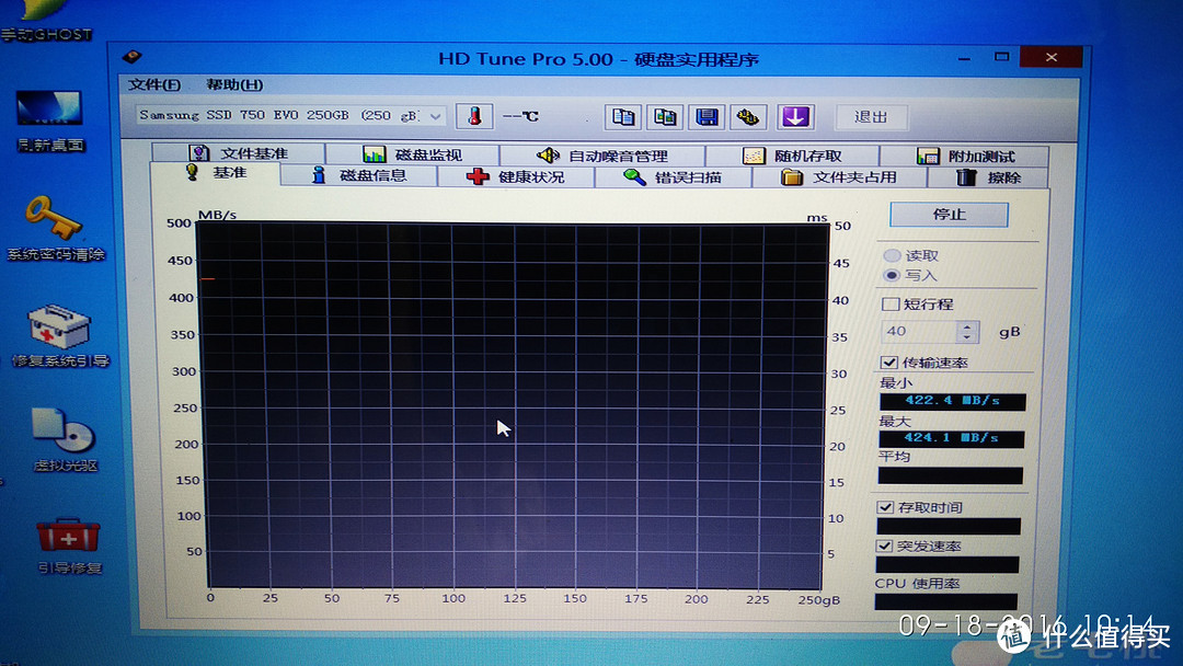 SAMSUNG 三星 750 EVO 250GB SATA3 固态硬盘 开箱