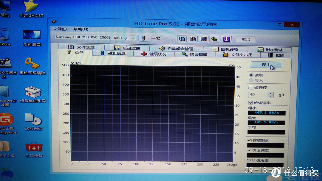 SAMSUNG 三星 750 EVO 250GB SATA3 固态硬盘 开箱