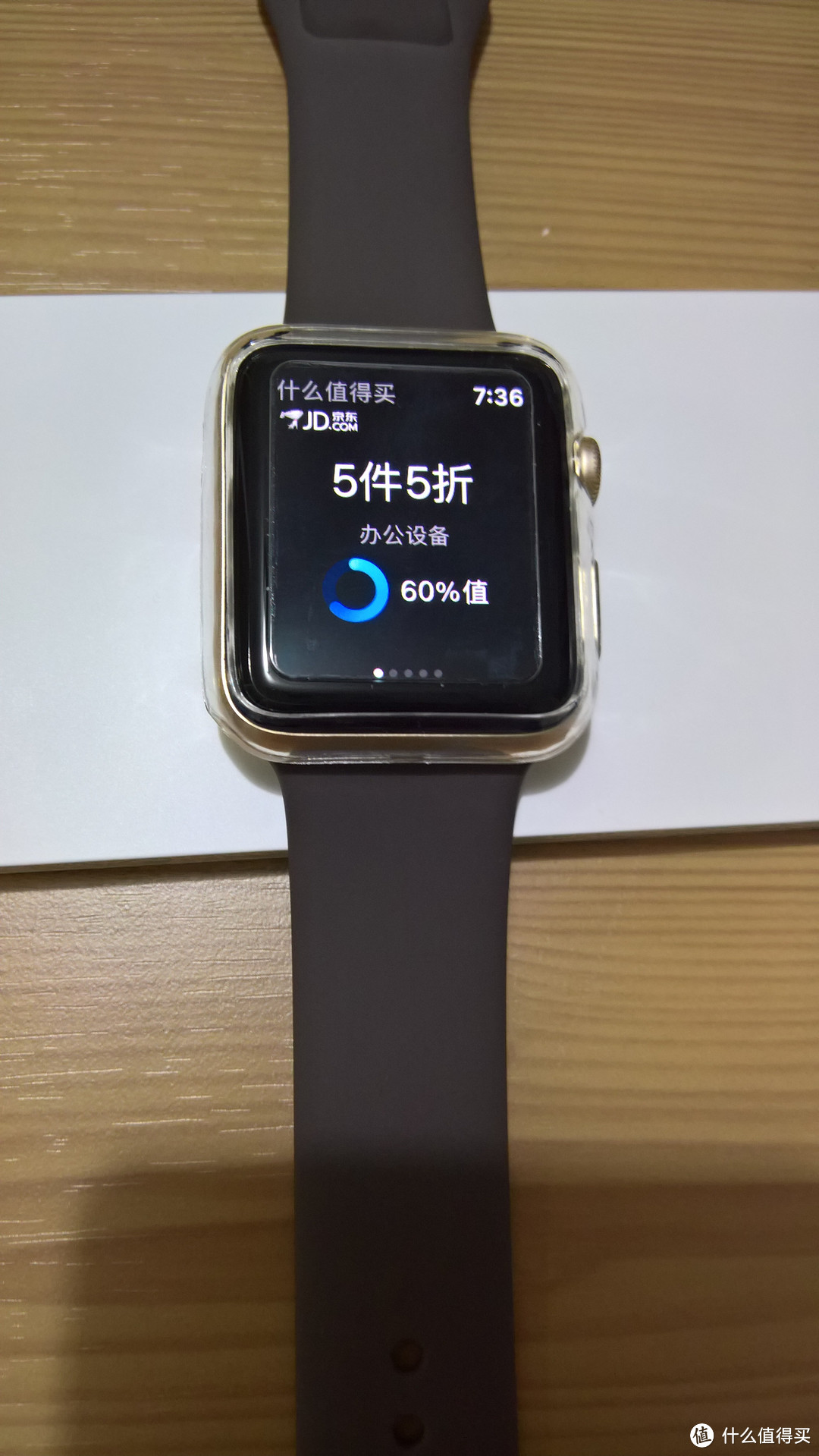 #本站首晒# Apple Watch 第一季 Series2 开箱及初步使用