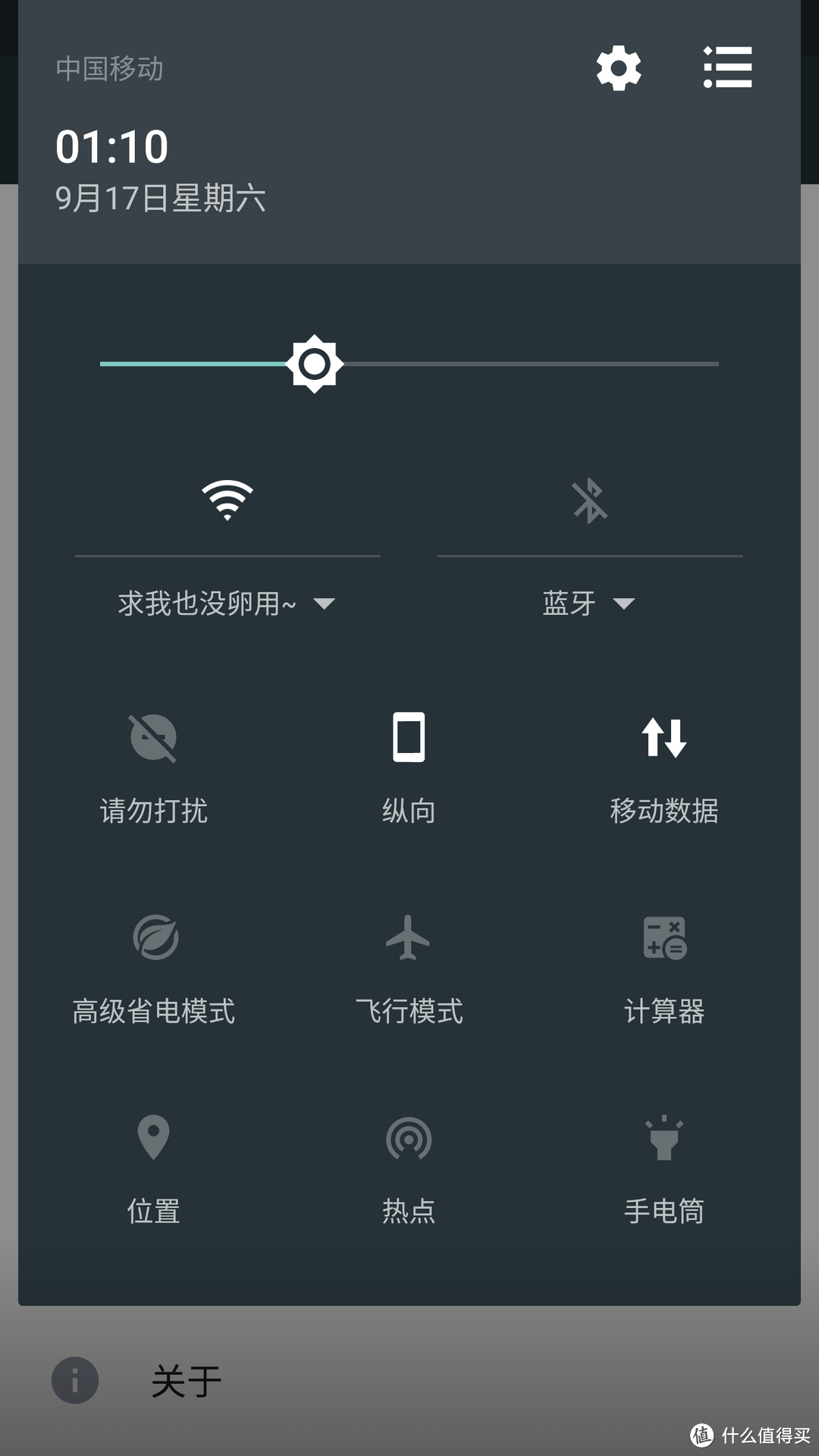 昔日王者的旗舰——HTC 10 测评【萌妹预警】