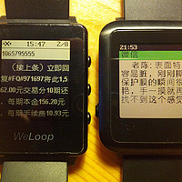 唯乐 小黑3 智能手表使用总结(蓝牙|边框|表带|屏幕|字体)