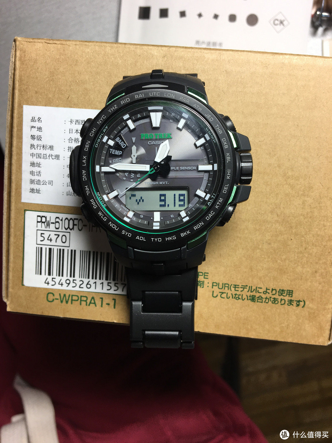 多图开箱：CASIO 卡西欧 PRW-6100FC-1 蓝宝石镜面电波表