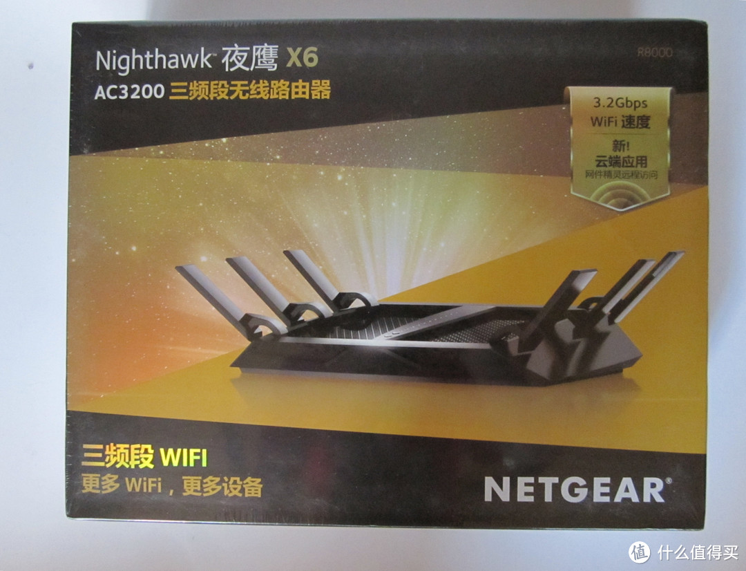 NETGEAR 网件 Nighthawk 夜鹰 X6 R8000 AC3200M 无线路由器 简单开箱