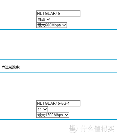 NETGEAR 网件 Nighthawk 夜鹰 X6 R8000 AC3200M 无线路由器 简单开箱