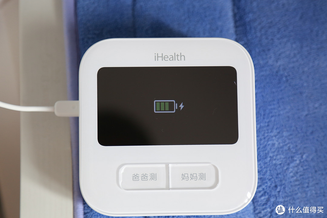 送给妈妈一个健康小帮手——Mi 小米 iHealth 血压仪