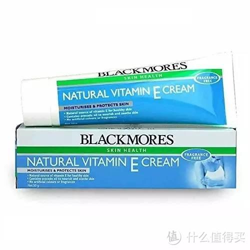 一管老油霜，Blackmores VE乳霜