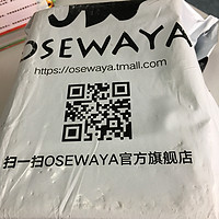 Osewaya 不对称猫小清新耳环产品介绍(包装|LOGO|产品说明)