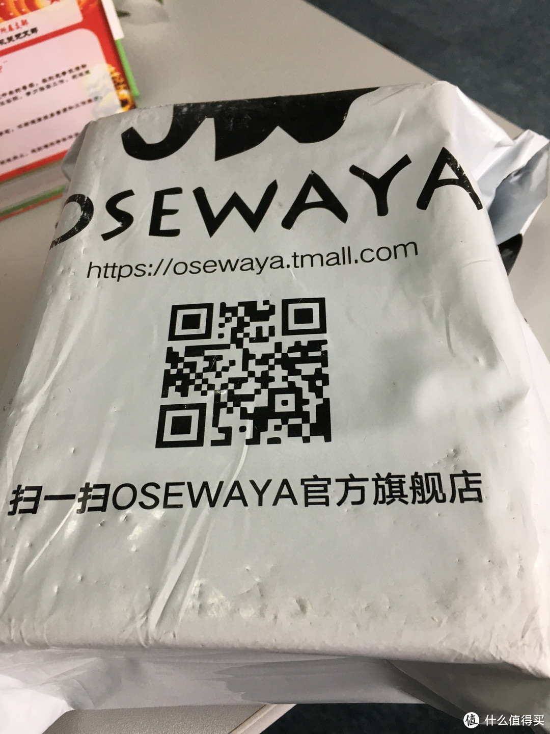 女汉子也想变淑女——OSEWAYA人造珍珠10mm银色双面耳夹晒单