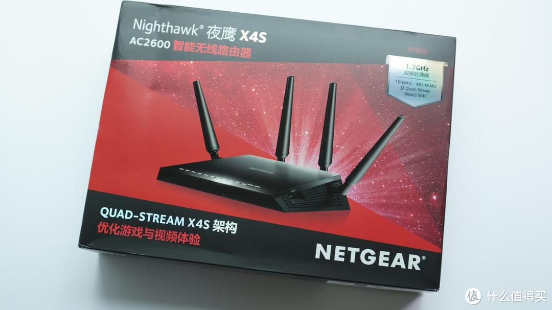 路由器也能穷三代：NETGEAR 美国网件 R7800 开箱和6400简单对比