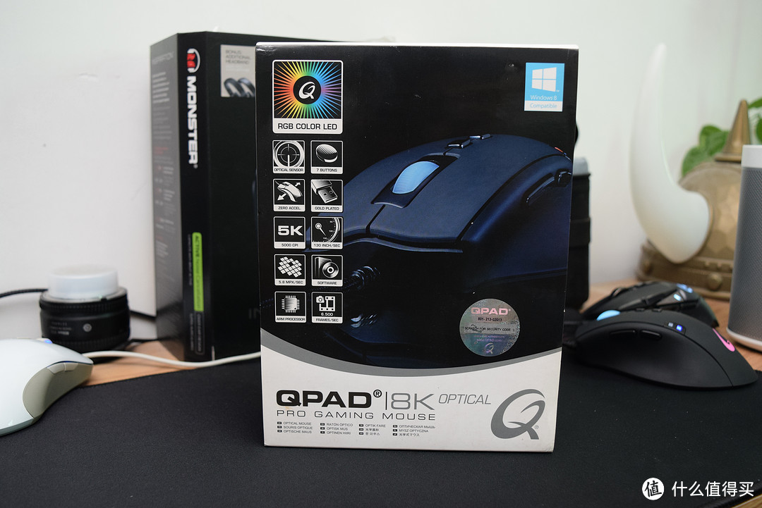 新到的画厂鼠标——QPAD 酷倍达 8K 鼠标&三大鼠标横评