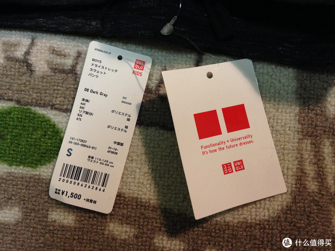 花5270円买了一堆UNIQLO 优衣库