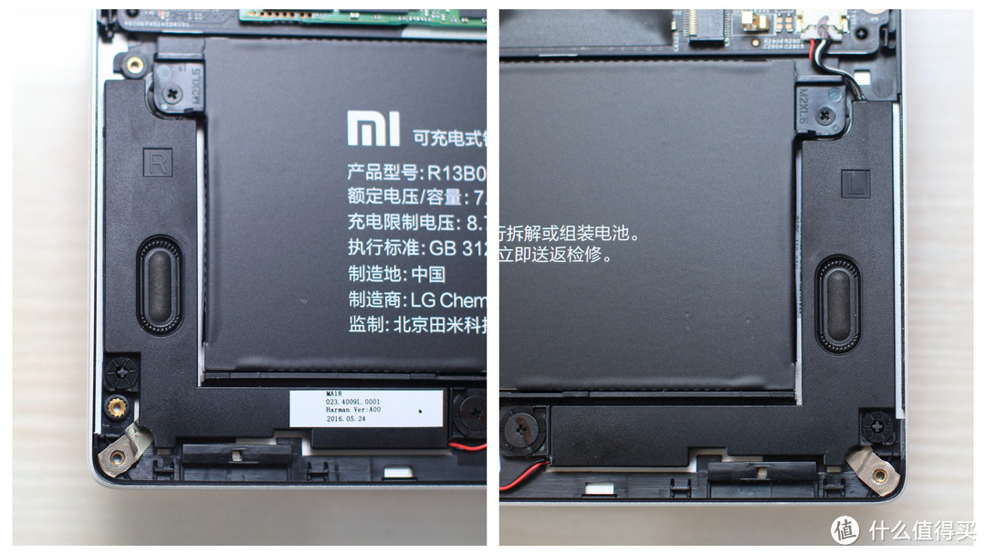 小米笔记本 air 13.3 众测报告