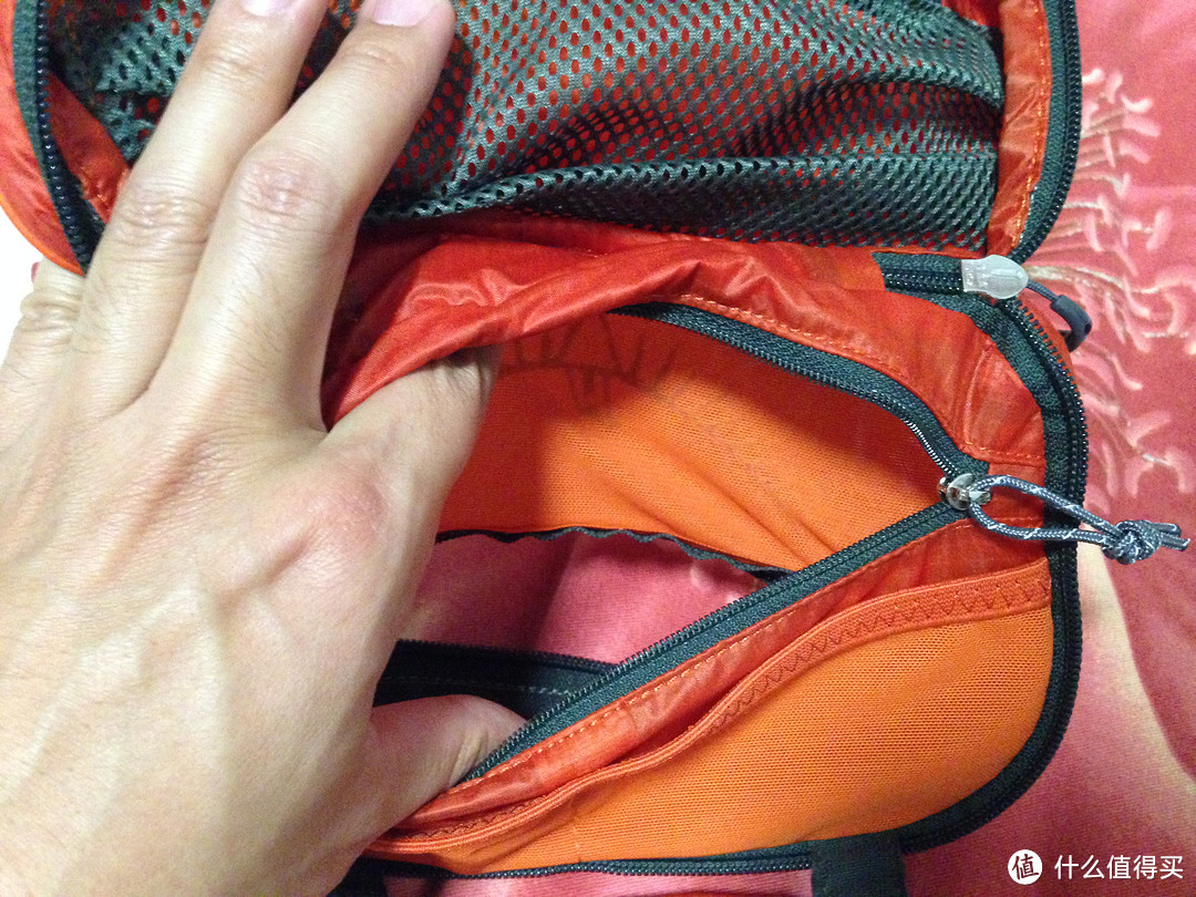 OSPREY UltraLight WashBag 洗漱包