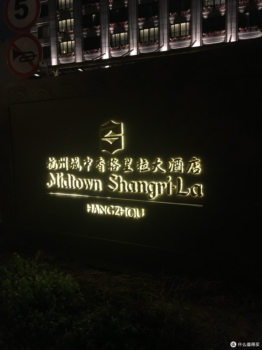 老司机带你用人均100元去五星级酒店点菜吃顿中餐!
