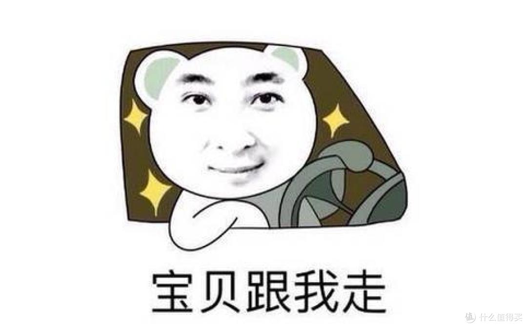 老司机带你用人均100元去五星级酒店点菜吃顿中餐!
