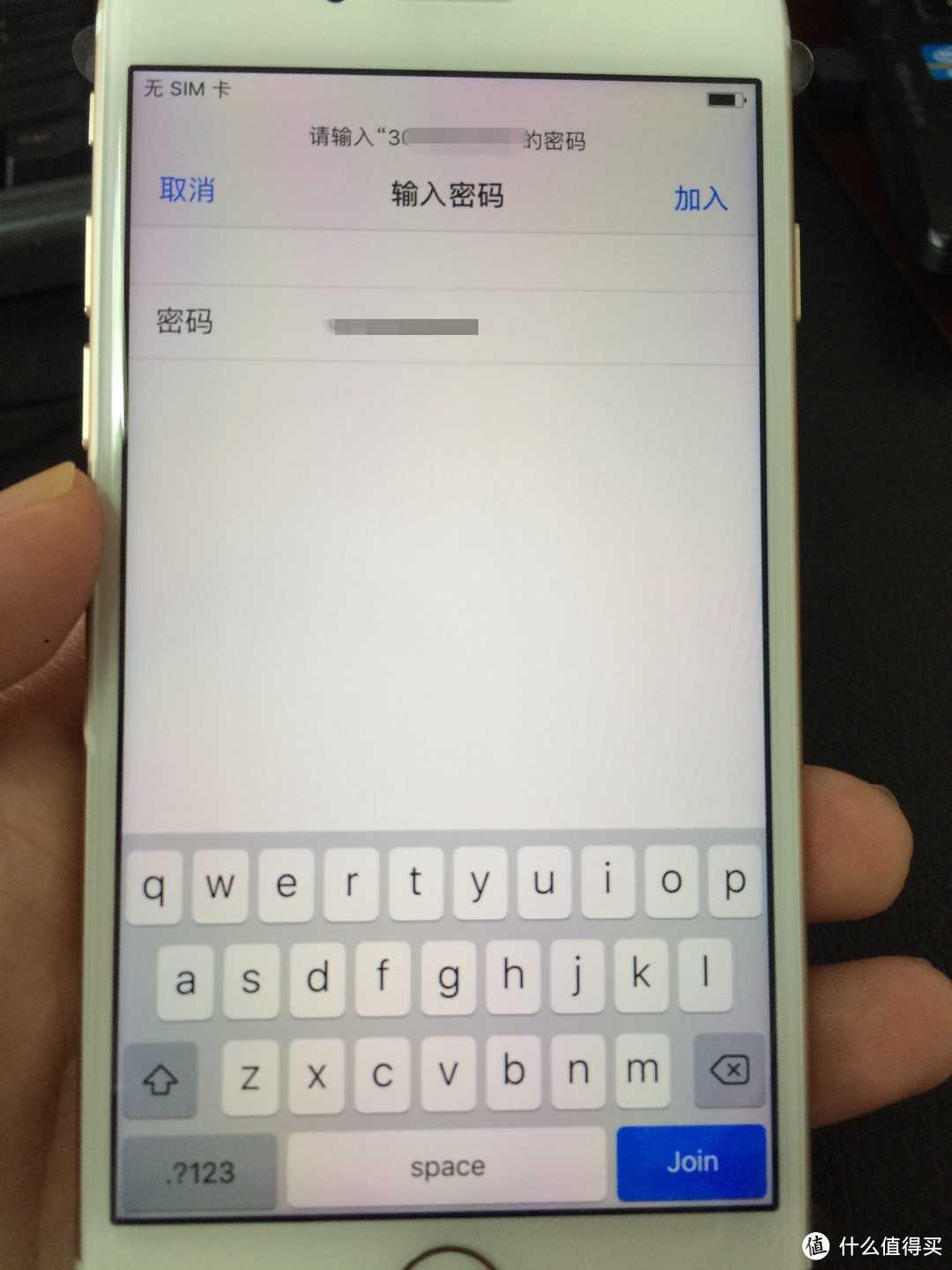 昔日王者，恶搞开箱 — 招行分期购入iPhone7 金色 开箱与体验