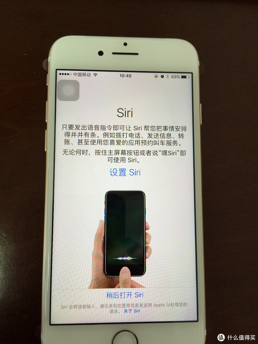 昔日王者，恶搞开箱 — 招行分期购入iPhone7 金色 开箱与体验