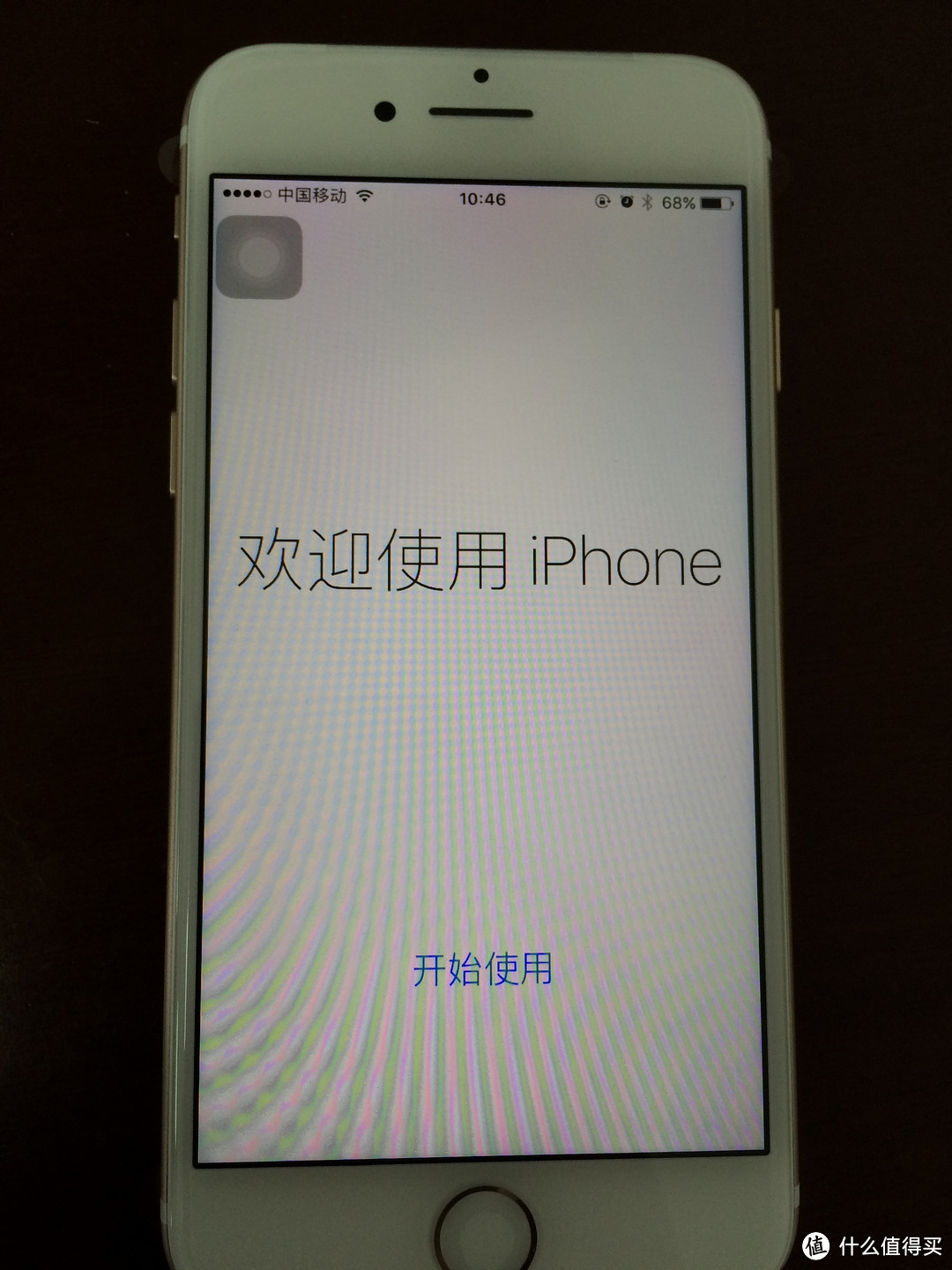 昔日王者，恶搞开箱 — 招行分期购入iPhone7 金色 开箱与体验