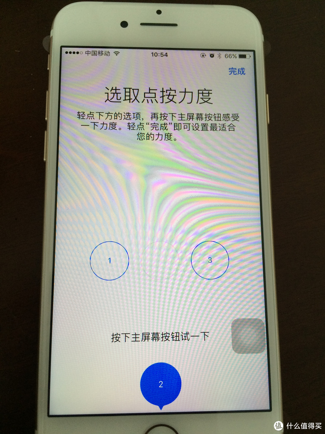 昔日王者，恶搞开箱 — 招行分期购入iPhone7 金色 开箱与体验