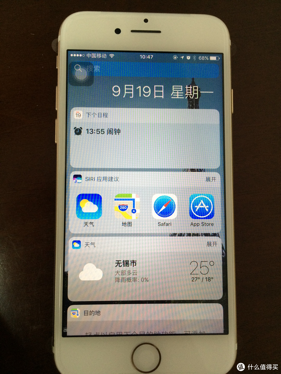 昔日王者，恶搞开箱 — 招行分期购入iPhone7 金色 开箱与体验