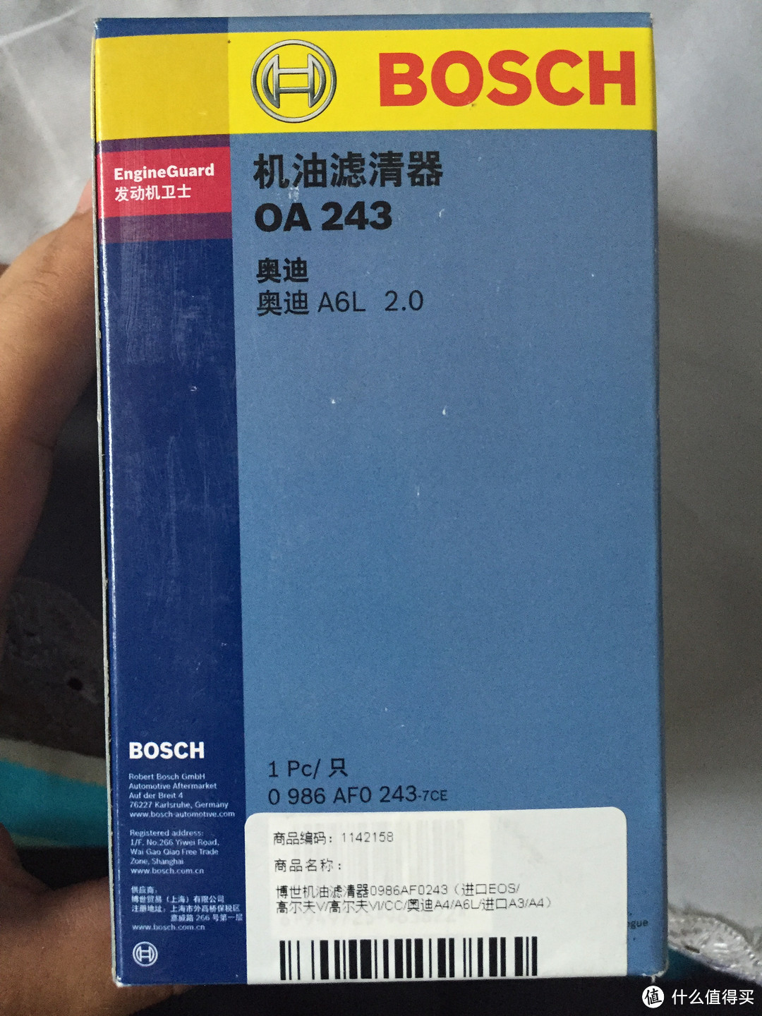 韦斯特 索菲玛 博世 马勒 曼牌 — 五款 机油滤清器 滤芯 横评