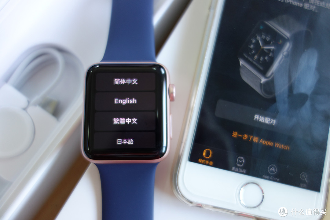 苹果 Apple Watch Series 2 玫瑰金色 铝金属 开箱