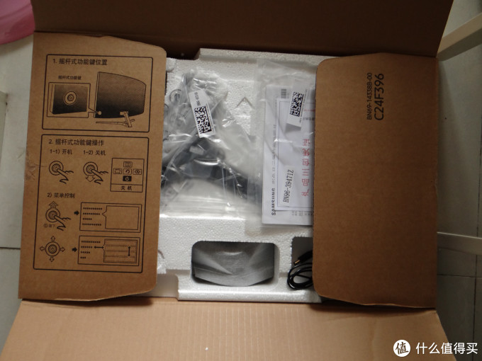SAMSUNG 三星 C24F396FH 显示器 简评