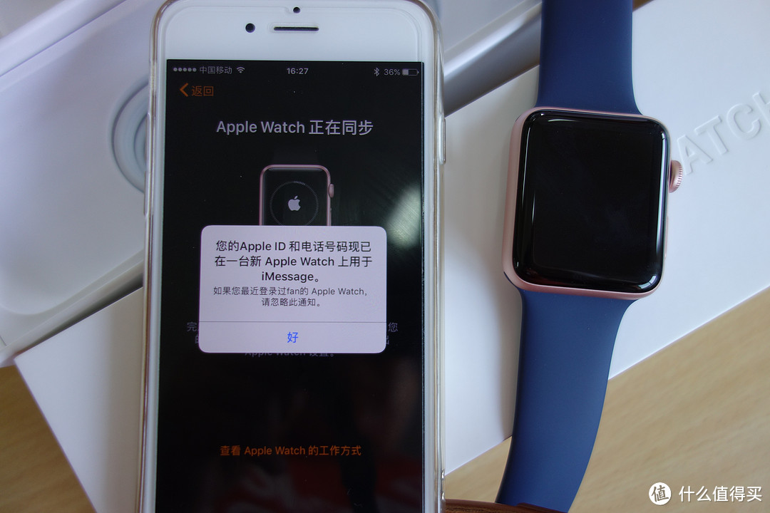 苹果 Apple Watch Series 2 玫瑰金色 铝金属 开箱