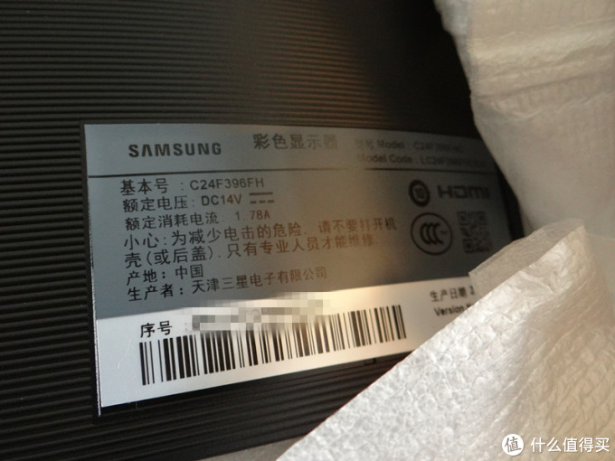 SAMSUNG 三星 C24F396FH 显示器 简评
