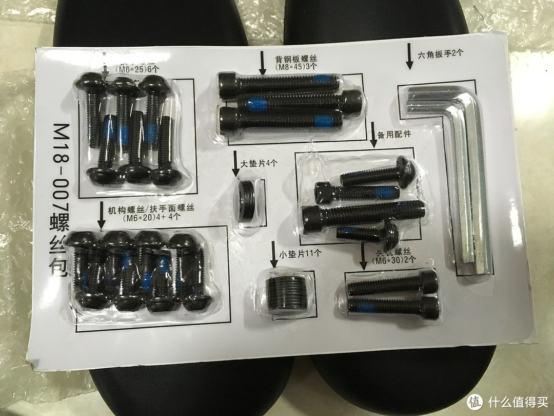 备战TI7，入手 sihoo 西昊 M18 人体工学电脑椅